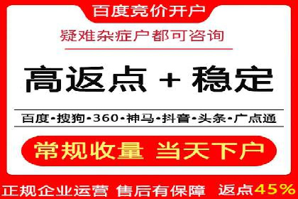 微博信息流优化策略案例分析
